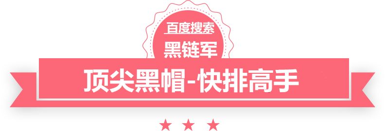 2024澳门天天开好彩大全香港亚洲第一巨diao